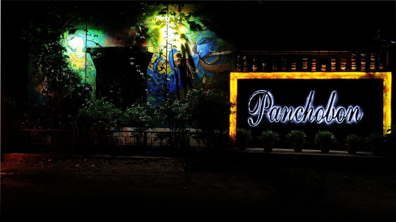 Panchobon Art Resort Shānti Niketan Exteriér fotografie